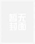 最終恐懼