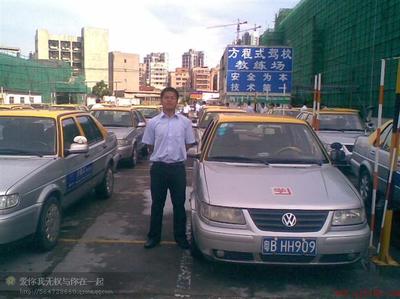 溫教練手動擋,自動擋專業(yè)汽車陪駕陪練_溫教練手動擋,自動擋專業(yè)汽車陪駕陪練價(jià)格_溫教練手動擋,自動擋專業(yè)汽車陪駕陪練廠家-勤加緣網(wǎng)【深圳陪駕學(xué)車服務(wù)】