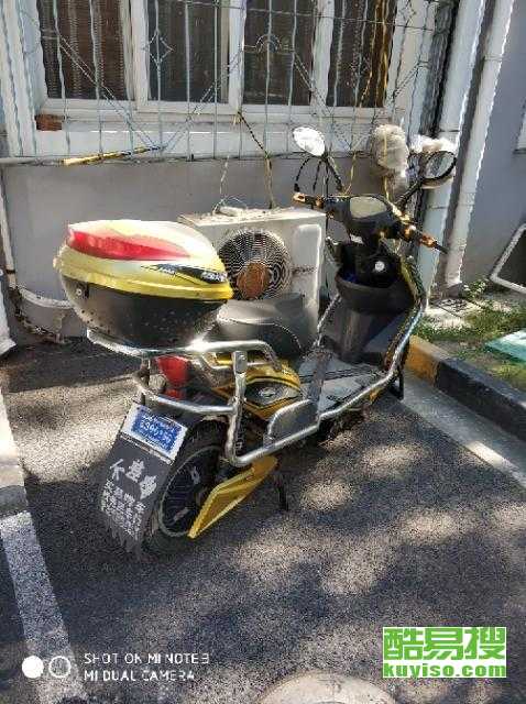 上?？嵋姿? />
</a>
<span><a href=